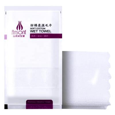 中国 Lemon Disposable Lavender Scented Disposable Wet Towel For Spa And Salon 販売のため