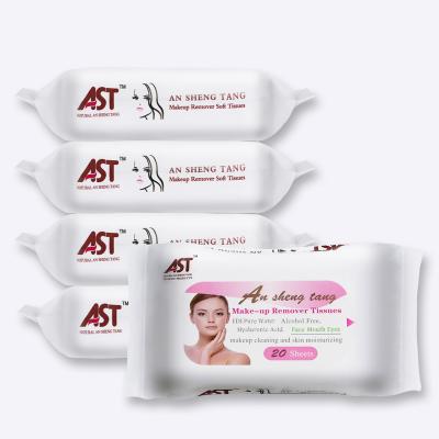 China Face Lid Eye Prepare Wet Tissue Water Removal 20pcs Pure Alcohol Free Makeup Remover for sale