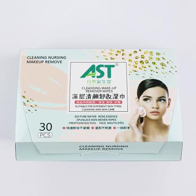 China Prepare 30pcs Removal Box Package Makeup Remover Feminine Wet Tissue Wet Tissue for sale