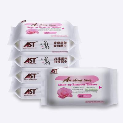 中国 face& Eye& Logo Oem Wet Tissues Private Label Makeup Remover Wet Tissue Face Makeup Remover Eye Lip Makeup Remover Custom Makeup Remover 販売のため