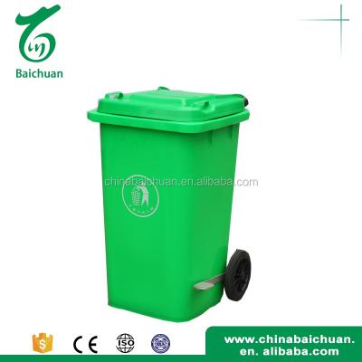 China Industrial industrial containers stored professionally manufactured waste for sale