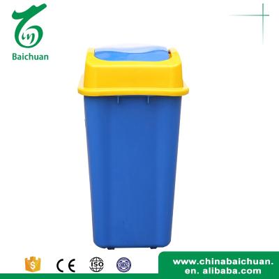 China Sustainable 20L Small Plastic Bin With Swing Lid In Blue for sale