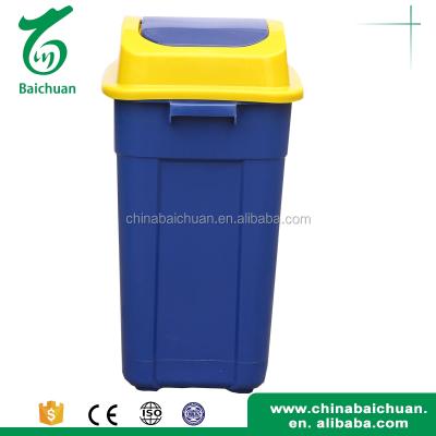 China 30L Stocked Recycle Waste Paper Plastic Bin for sale