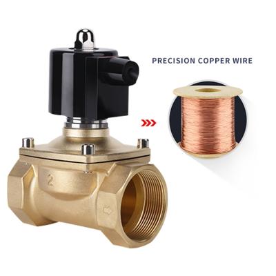 China General special waterproof brass solenoid valves for fountain irrigation industry with on-off control in auto-control system for sale