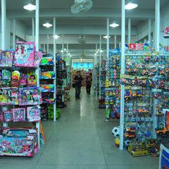 Verified China supplier - Shantou Denko Toys Co., Limited