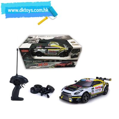 China RC Model 1:16 Drift Remote Control Racing Car R/C Toys For Kids for sale