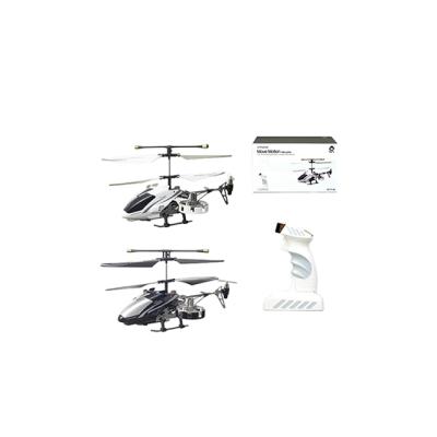 China RC Hobby Mini Avatar 4CH Infrared R/C Helicopter Max 4CH Gyro 4CH RC Helicopter for sale