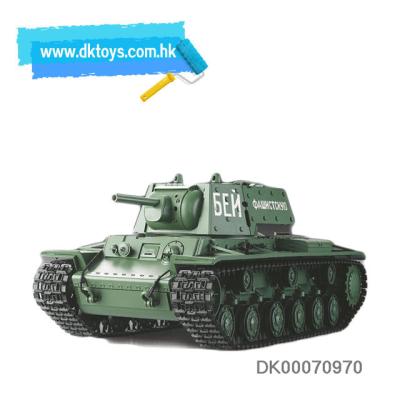 China RC Model 1:16 R/C Battle Tank Toy for sale