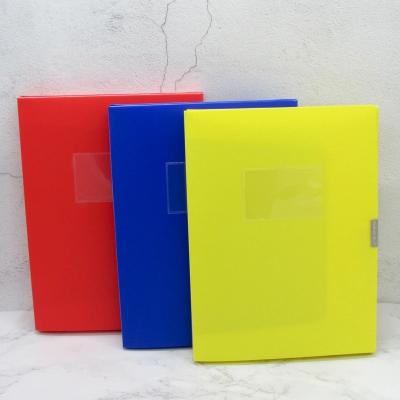 China Factory Eco - Friendly Custom Printed Folder Stationery Color Folder With Lock for sale