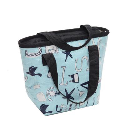 China Reusable Supply China Logo Custom Cute Reusable Letter Printed Laminated PP Woven Small Tote Cooler Bag For Kids for sale