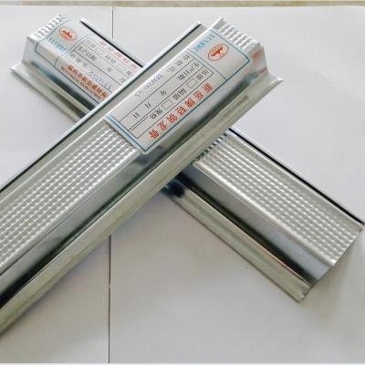 China Industrial Galvanized Profiles Steel Ceiling Furring Channel for sale