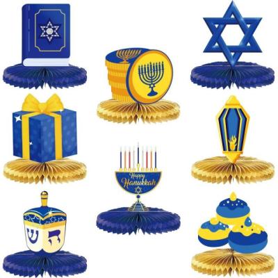 China Traditional Jewish Themed Table Decorations Honeycomb Hanukkah Decorations Holiday Paper Decorations for sale