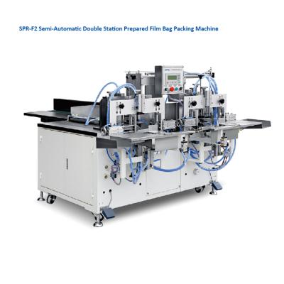 China High Production Efficiency F2 Double Station Wrapping Make Machine For Disposable Tissue Paper Napkin Wet Towel Cotton Wrapping for sale