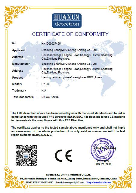 CE - Shaoxing Dibeien Safety Protective Articles Co., Ltd.