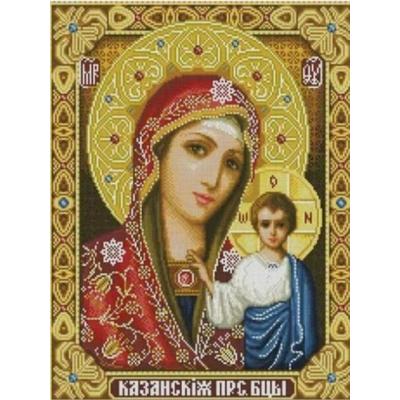 China Yiwu Huacan Diamond Painting Set Icon Diamond Full Interior Wholesale Mosaic House Religion Wall Art for sale