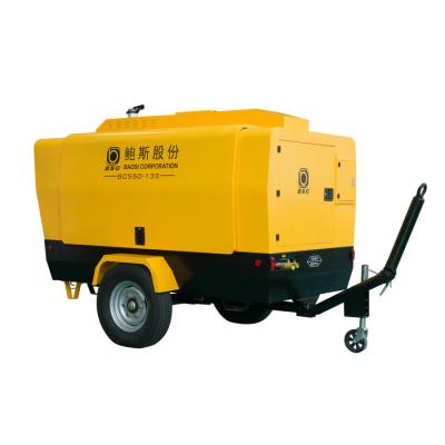 China Colored Direct Driven Air Compressor / Small Rotary Screw Air Compressor for sale