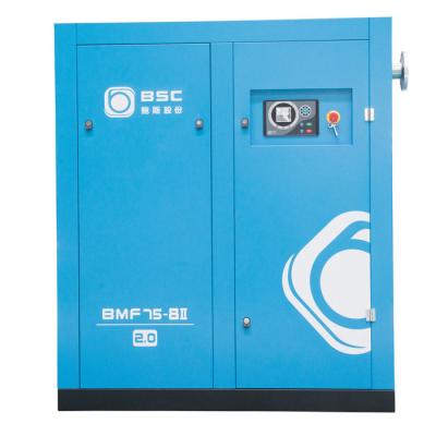 China Low Noise Two Stage Air Compressor , 3 KW Rotary Screw Air Compressor for sale