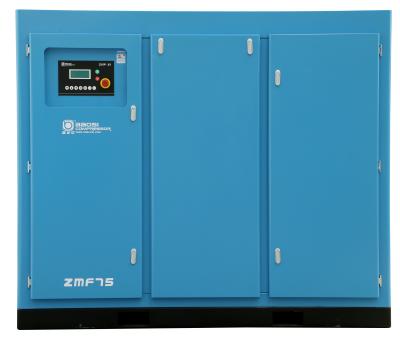 China Low Vibration 3 Phase Air Compressor , Oil Free Rotary Screw Type Air Compressor for sale