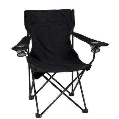 China 2016 Modern Best Selling Camping Chair For Kids Armchairs For Sale for sale