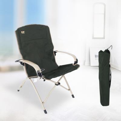 China 2014 modern hot sale camping chair folding aluminum beach chair beach chair for sale