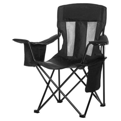 China 2018 Modern New Beach Recliner Lounge Weightless Folding Chair with Canpoy for sale