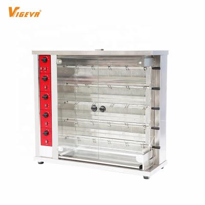 China Wholesale Restaurant Gas Equipment 5 Rods Hotels VIGEVR Commercial Kitchen Chicken Rotating Oven for sale