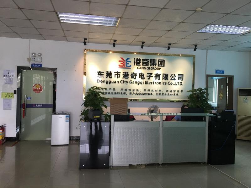 Verified China supplier - DONGGUAN GANGQI ELECTRONIC CO LTD