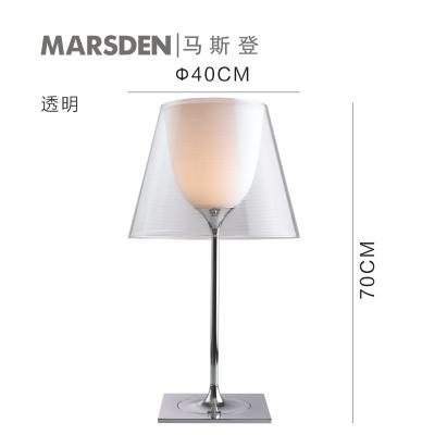 China Modern hotel restaurant home decoration large chrome plating glass shade acrylic iron MARSDEN table lamp for sale