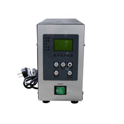 China Factory quality ultrasonic welding machine generator ultrasonic welding generator for sale