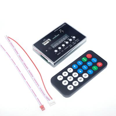 China Card MP3 WAV WMA APE FLAC Audio Format 747D 5V 12V MP3 Decoder Boards Without Bluetooth for sale