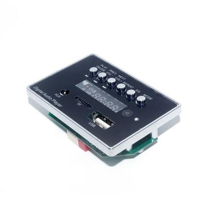 China Card HSY Factory Price High Quality FM Radio Standard MP3 Decoder Boards No Bluetooth for sale