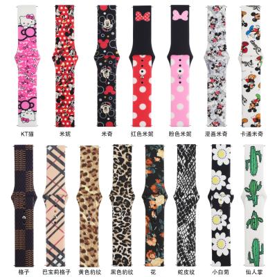 China Mickey Mouse Adjustable Silicone Watch Band for Fitbit Versa and Versa Lite and Versa 2, Compatible Strap Silicone Rubber Wristband Strap for sale