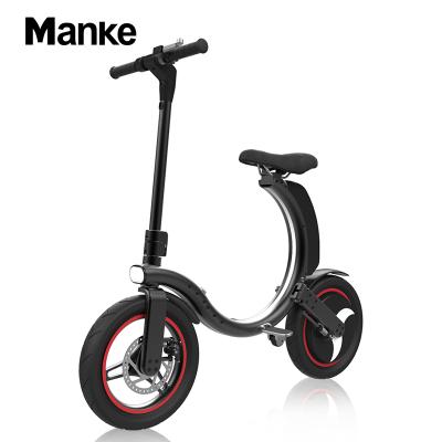 China New Arrival 7.8ah Smallest e Bike 2020 Unisex Foldable Electric Scooter 500w 25km/h For Adults Electric Bike With App for sale