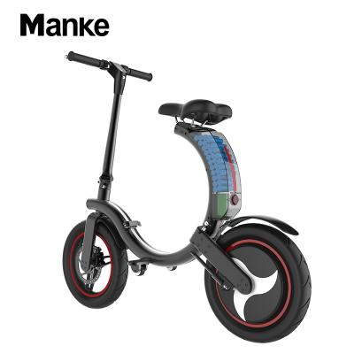 China Large EU Mankeel Warehouse Front and Rear Lights mk114 350W 14inch Folding Running Bicycle Electric Bike with App for sale