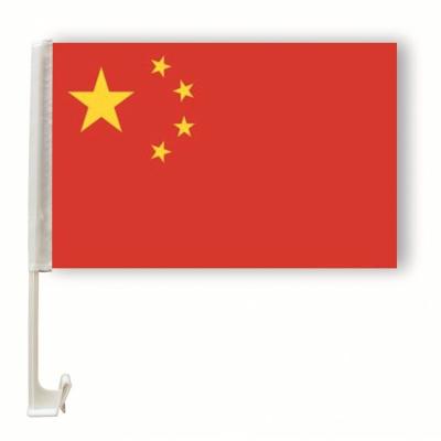 China Custom Plastic Polyester China Flag for sale