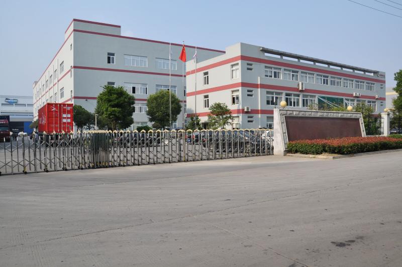 Verified China supplier - Changshu Dashijia Textiles Co., Ltd.