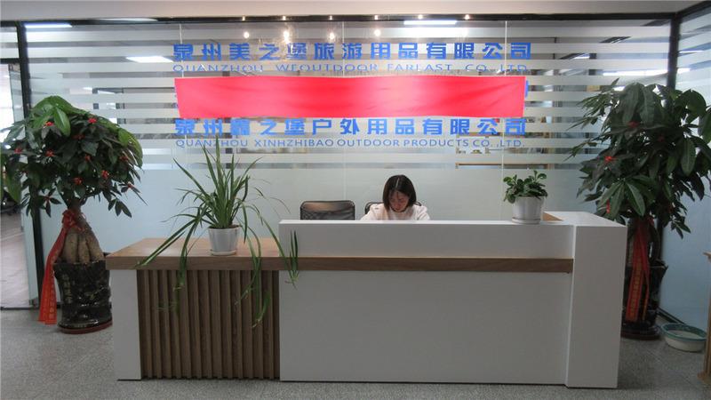 Verified China supplier - Quanzhou Meizhibao Travel Supplies Co., Ltd.