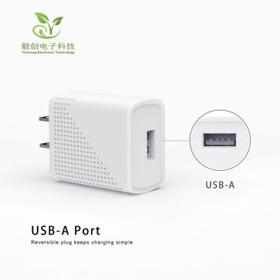 China Free Samples 12W YC-258A USB Travel Mobile Charger Adapter Wall Mobile Portable EU/US Plug Charger 1 Smart Phones for sale