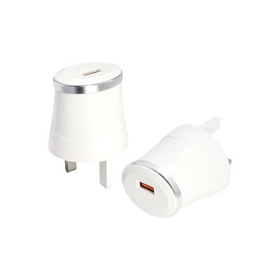 China Hot New YC-206Q Mobile Phone Travel USB Wall Charger 18W Portable QC 3.0 Quick Charger For iPhone iPad Samsung Xiaomi Phone for sale