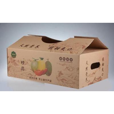 China Recycled Materials Wholesale High Quality Custom Printed Recycled Corrugated Cardboard Box Packaging Box Shipping Cardboard for sale