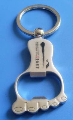 China openers, bottle openers, letter openers, can openers, envelop opener for sale