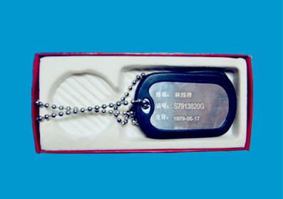 China Dog Tags for sale