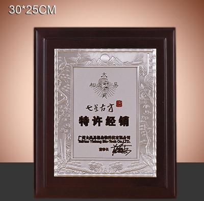 China emblem , plaques, signs, for sale