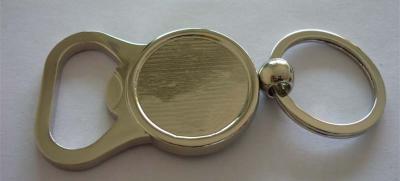 China promotional, bottle openers, letter openers, can openers, envelop opener, keychain opener for sale