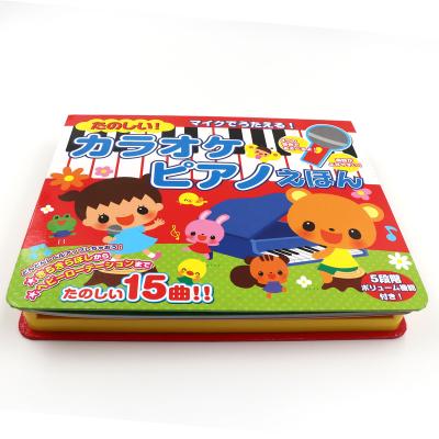 China Children books 3d board cartoon kids sound book for kids children books with piano for sale