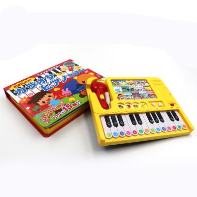 China Educational Microphone Keyboard Piano Book Book Powered Sound Teaching Machine For Children Books With Battery for sale