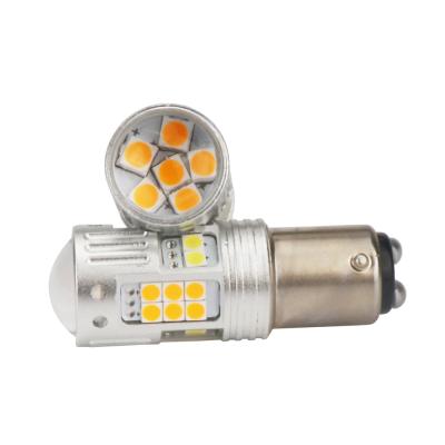 China Car LED 24W 6W LED Brake Light Backup Light / Turn Signal Light / Brake Light DMEX 1157 BA15Y Dual Color 3030 Yellow Yellow White Bulb for sale