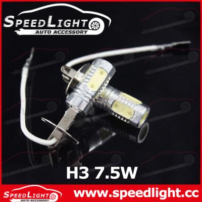 China High Power 6W 7.5W Car Use H3 6V LED Bulb Fog Light New Arrive for sale