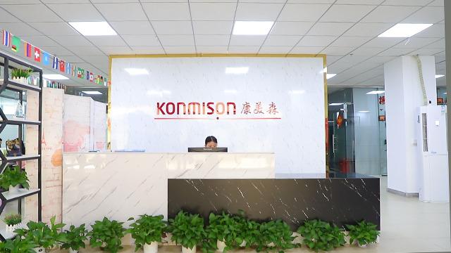 Verified China supplier - Guangzhou Konmison Electronic Technology Co., Ltd.