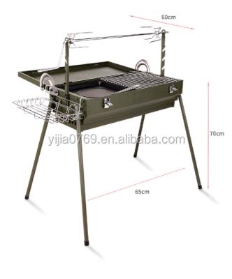 China Adjustable Height Multi-Function Barbecue Grill for sale